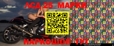 МДМА Кумертау