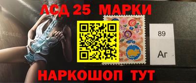 МДМА Кумертау