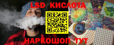 ешки Кунгур