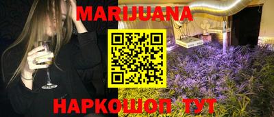 мяу мяу кристалл Кулебаки