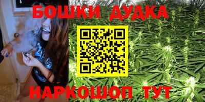 ГАЛЛЮЦИНОГЕННЫЕ ГРИБЫ Краснодар