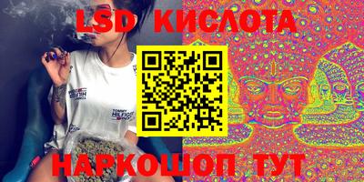 шишки Краснознаменск