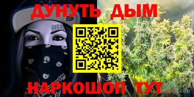 ешки Кунгур