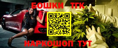 ГАЛЛЮЦИНОГЕННЫЕ ГРИБЫ Краснодар