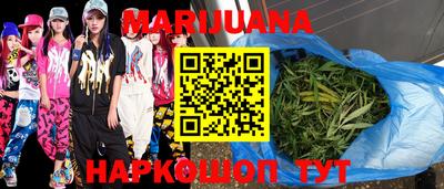мяу мяу кристалл Кулебаки