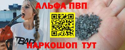 ГАЛЛЮЦИНОГЕННЫЕ ГРИБЫ Краснодар