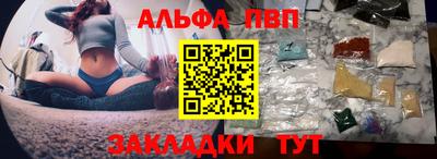 МДМА Кумертау