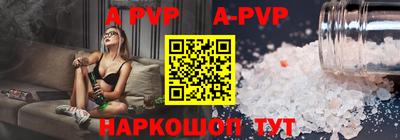 ешки Кунгур