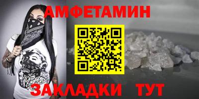 ешки Кунгур