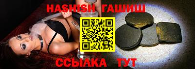 ешки Кунгур